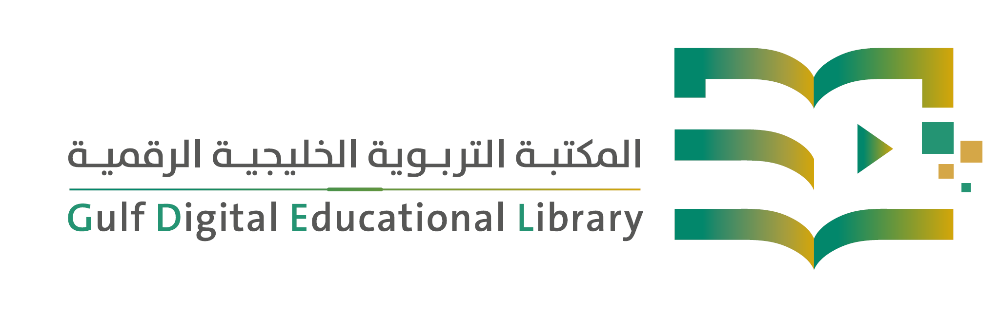 Digital Library Banner
